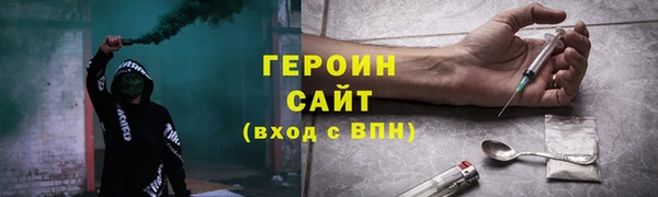 экстази Верхний Тагил